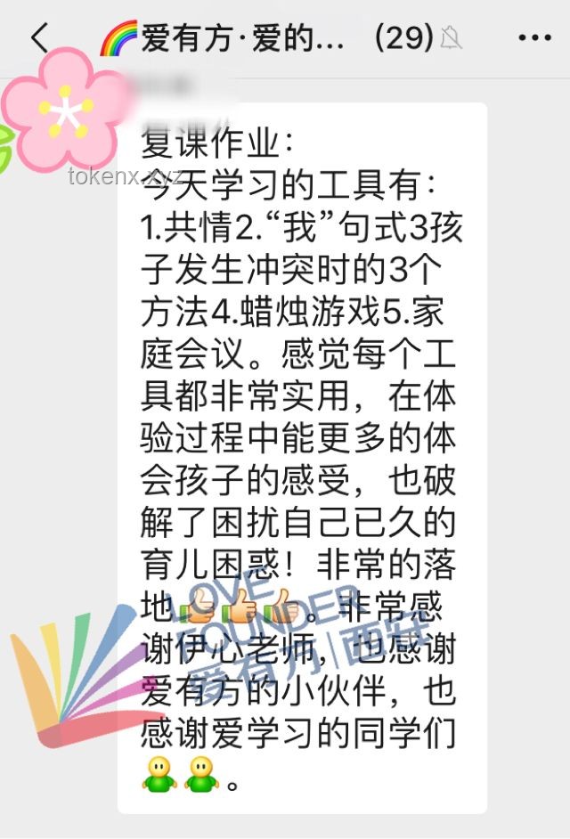 2块钱的地铁票价撑不住了：城市公共交通定价策略的挑战与转型